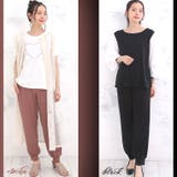 カラー リラックス ジョガーパンツ | A Happy Marilyn | 詳細画像9