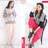 カラー リラックス ジョガーパンツ | A Happy Marilyn | 詳細画像11