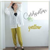 カラー リラックス ジョガーパンツ | A Happy Marilyn | 詳細画像12