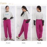 カラー リラックス ジョガーパンツ | A Happy Marilyn | 詳細画像15