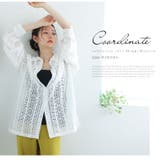 カットワーク レース シャツ | A Happy Marilyn | 詳細画像7