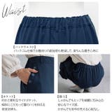 Rin シルキーポンチ ワイドパンツ | A Happy Marilyn | 詳細画像12