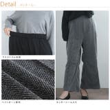 センターシーム カットヘリンボーン パンツ | A Happy Marilyn | 詳細画像9