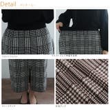 グレンチェック ニット タイトスカート | A Happy Marilyn | 詳細画像9 