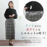 グレンチェック ニット タイトスカート | A Happy Marilyn | 詳細画像3 
