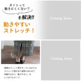 グレンチェック ニット タイトスカート | A Happy Marilyn | 詳細画像5 