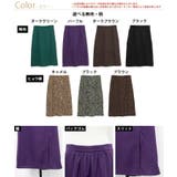 Rin フロントスリット ナロースカート | A Happy Marilyn | 詳細画像2 