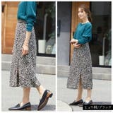 Rin フロントスリット ナロースカート | A Happy Marilyn | 詳細画像17 