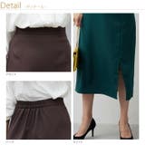 Rin フロントスリット ナロースカート | A Happy Marilyn | 詳細画像18 