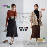 Rin フロントスリット ナロースカート | A Happy Marilyn | 詳細画像5 