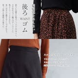 Rin フロントスリット ナロースカート | A Happy Marilyn | 詳細画像10 