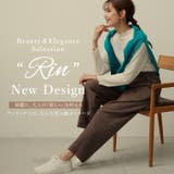 Rin チェック テーパードパンツ | A Happy Marilyn | 詳細画像4 