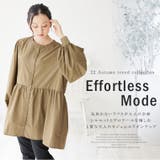 effortlessmode ワンティアード シャツチュニック | A Happy Marilyn | 詳細画像4