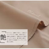 effortlessmode ワンティアード シャツチュニック | A Happy Marilyn | 詳細画像12