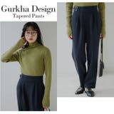 LUMFORLEproducedbyMy:nia グルカ テーパードパンツ | A Happy Marilyn | 詳細画像16