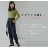 LUMFORLEproducedbyMy:nia グルカ テーパードパンツ | A Happy Marilyn | 詳細画像3