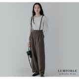 LUMFORLEproducedbyMy:nia サス付き ストレッチパンツ | A Happy Marilyn | 詳細画像8