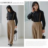 LUMFORLEproducedbyMy:nia サス付き ストレッチパンツ | A Happy Marilyn | 詳細画像10