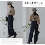 LUMFORLEproducedbyMy:nia サス付き ストレッチパンツ | A Happy Marilyn | 詳細画像12