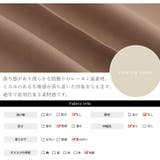 LUMFORLEproducedbyMy:nia サス付き ストレッチパンツ | A Happy Marilyn | 詳細画像17