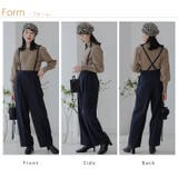 LUMFORLEproducedbyMy:nia サス付き ストレッチパンツ | A Happy Marilyn | 詳細画像18