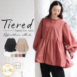 effortlessmode ワンティアード シャツチュニック | A Happy Marilyn | 詳細画像1
