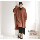 effortlessmode スキッパー ロングシャツ | A Happy Marilyn | 詳細画像12