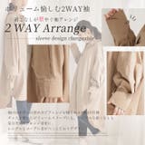 effortlessmode スキッパー ロングシャツ | A Happy Marilyn | 詳細画像5