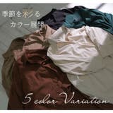 effortlessmode スキッパー ロングシャツ | A Happy Marilyn | 詳細画像10