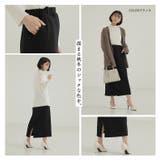 コーデュロイ風 起毛素材 ナロースカート | A Happy Marilyn | 詳細画像14