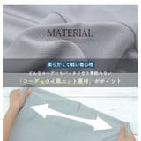 コーデュロイ風 起毛素材 ナロースカート | A Happy Marilyn | 詳細画像9