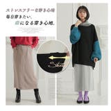 コーデュロイ風 起毛素材 ナロースカート | A Happy Marilyn | 詳細画像12