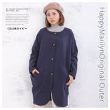 ゆるっとぽわんが可愛い コクーンジャケット 大きいサイズ | A Happy Marilyn | 詳細画像15