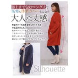 ゆるっとぽわんが可愛い コクーンジャケット 大きいサイズ | A Happy Marilyn | 詳細画像8