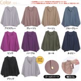 暑がりさんにも嬉しい! トレンド シアーパーカー | A Happy Marilyn | 詳細画像3 