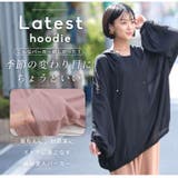 暑がりさんにも嬉しい! トレンド シアーパーカー | A Happy Marilyn | 詳細画像6 