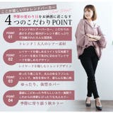 暑がりさんにも嬉しい! トレンド シアーパーカー | A Happy Marilyn | 詳細画像7 