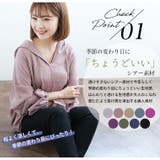 暑がりさんにも嬉しい! トレンド シアーパーカー | A Happy Marilyn | 詳細画像9 