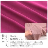 暑がりさんにも嬉しい! トレンド シアーパーカー | A Happy Marilyn | 詳細画像10 