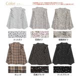 肩フリル フェミニン ブラウス | A Happy Marilyn | 詳細画像3 