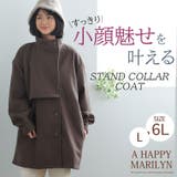 ライトフェイクウール Aライン ミドルコート | A Happy Marilyn | 詳細画像2