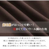 ライトフェイクウール Aライン ミドルコート | A Happy Marilyn | 詳細画像5