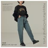 大きいサイズ着用の企画者が作りました 選べる2丈 テーパードデニムパンツ | A Happy Marilyn | 詳細画像17