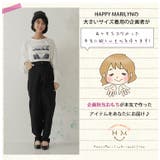 大きいサイズ着用の企画者が作りました 選べる2丈 テーパードデニムパンツ | A Happy Marilyn | 詳細画像4