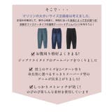 大きいサイズ着用の企画者が作りました 選べる2丈 テーパードデニムパンツ | A Happy Marilyn | 詳細画像6