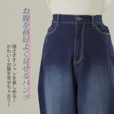 大きいサイズ着用の企画者が作りました 選べる2丈 テーパードデニムパンツ | A Happy Marilyn | 詳細画像7
