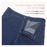 大きいサイズ着用の企画者が作りました 選べる2丈 テーパードデニムパンツ | A Happy Marilyn | 詳細画像8
