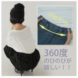 大きいサイズ着用の企画者が作りました 選べる2丈 テーパードデニムパンツ | A Happy Marilyn | 詳細画像9