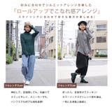 まるっとシルエットが可愛い コクーンシルエット バルーンパンツ | A Happy Marilyn | 詳細画像7