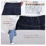 まるっとシルエットが可愛い コクーンシルエット バルーンパンツ | A Happy Marilyn | 詳細画像9